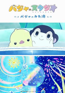 福利伦理电影