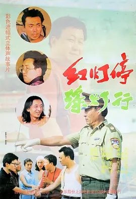 香蕉毛片视频