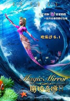 看全色黄大色大片免费久久