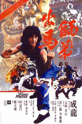 中文字幕在线视频精品