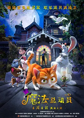性欧美在线视频观看