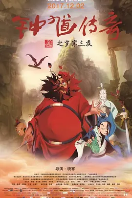亚洲国产精品一区二区久久