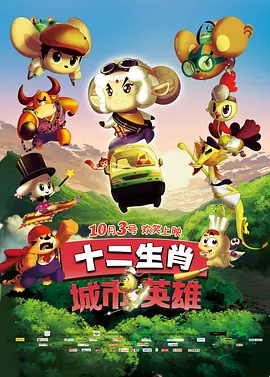 成人拍拍拍