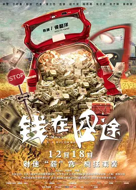 步步惊心免费完整版电视剧