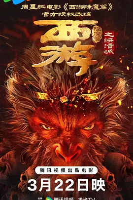 亚洲资源在线观看