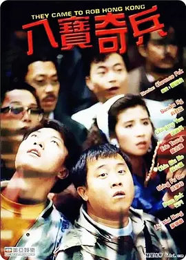 一级做a国产视频在线观看
