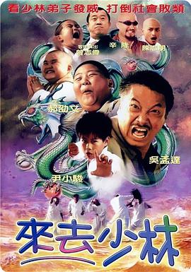 积积桶积积30分免费下载
