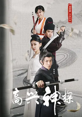 久久er国产精品免费观看1