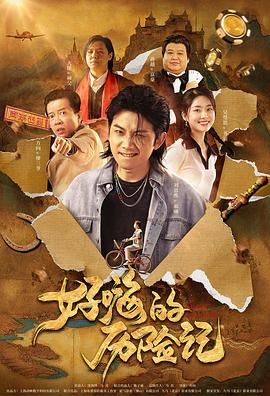 免费观看一区