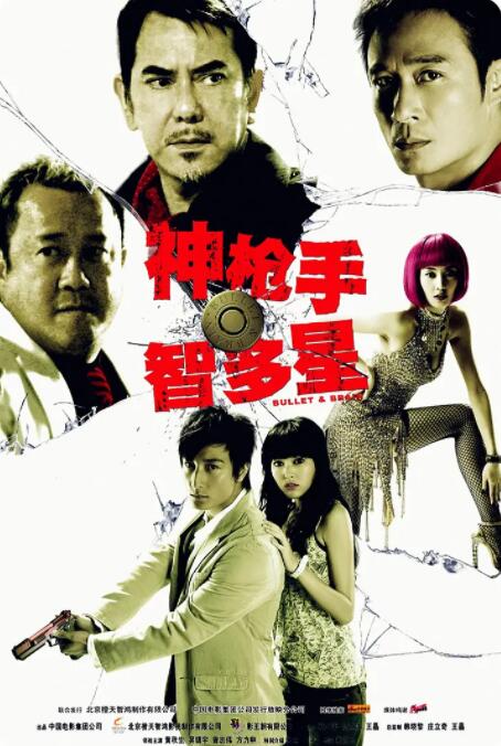 娇女嗯啊好猛h古代将军安软软