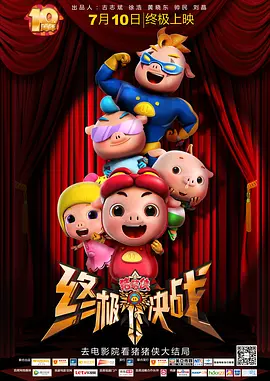 中文字幕最新在线