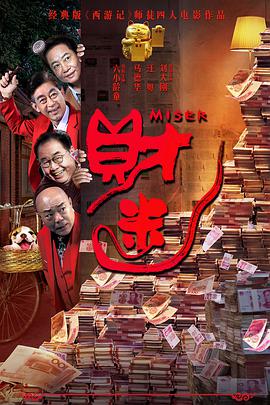 爱上朋友妈妈第四季分集剧情介绍