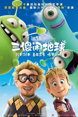插吧插吧综合网