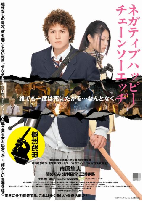 2021国产情侣真实露脸在线