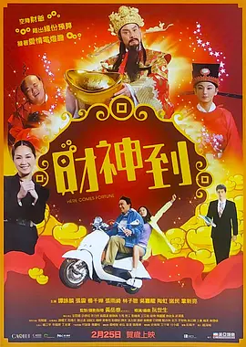 美女视频免费看一区二区