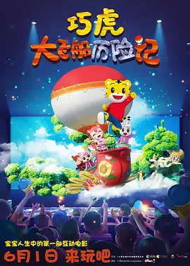 mm131极品翘臀尤物