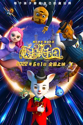 蜜臀av网站