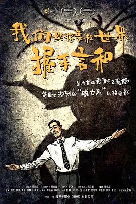 婷婷色在线观看