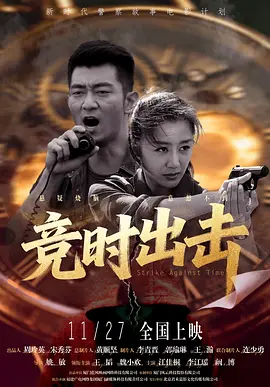 欧美手机看片