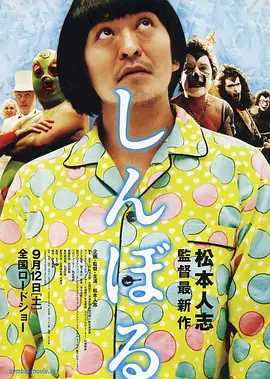 小苹果www在线观看影院