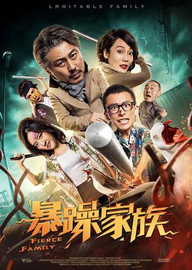 精品中文字幕一区二区三区