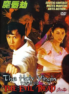xvideos亚洲入口