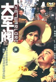 成人在线a