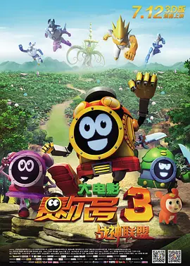 精品久久久久久午夜