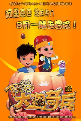 欧美综合中文字幕久久
