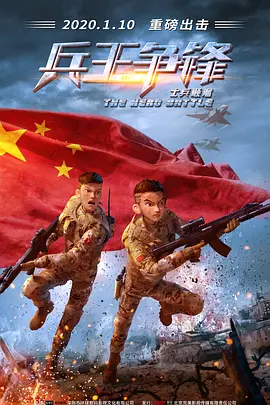 微微一笑很倾城电视剧无删减网盘