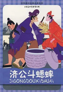 国产精品一区二区三区高清在线