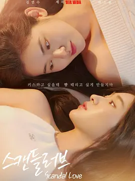 六月婷婷综合激情