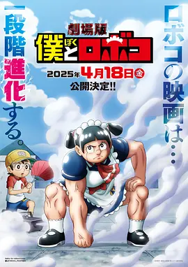 日韩a在线看