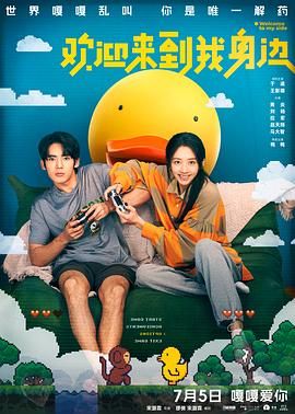 亚洲成人精品网站
