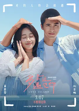 伊人91在线