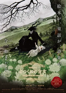 波多野结衣视频一区二区