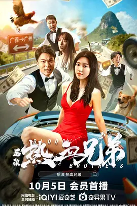 国产一线视频在线观看高清