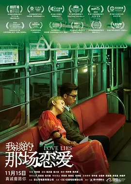 久久精品美女视频网站