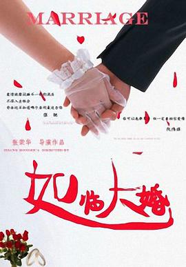 水龙呤