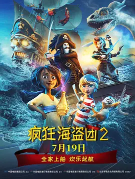 国产一级淫片免费