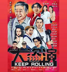 国产精品一二区
