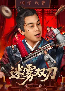 亚洲影音先锋看看