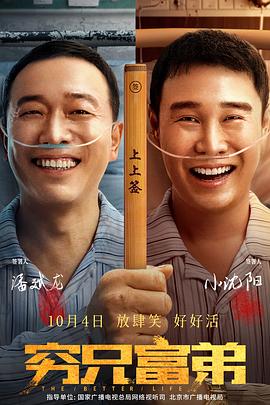 亚洲最色的网站