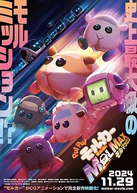 日本aa免费电影
