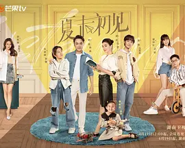 我的淫乱的女人
