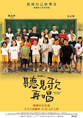 手机看片国产