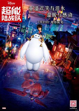 国产精品免费aⅴ片在线观看