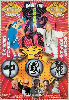 avhd101在线观看