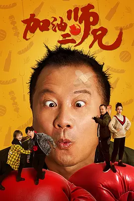 精品福利在线播放