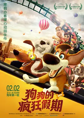 乔任梁脱肛爆胃是真的吗